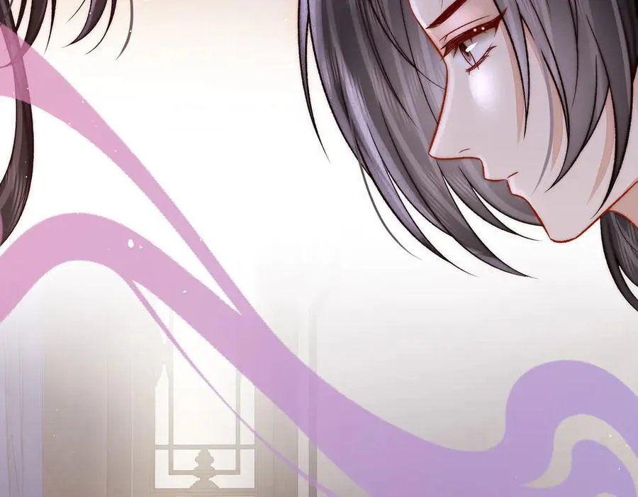 第79话 是不敢，还是不想？97