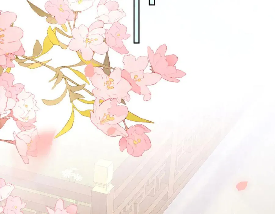 第78话 彤史79