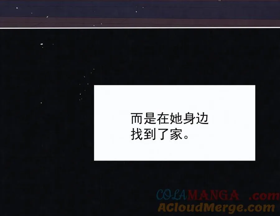 第77话 高大人可愿入后宫？93