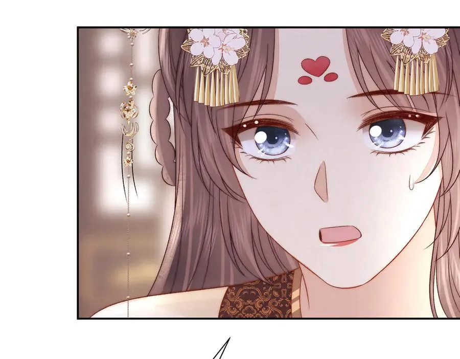 第86话 出行33