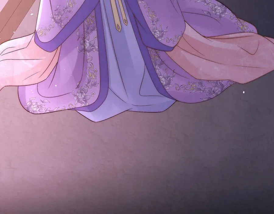 第77话 高大人可愿入后宫？8