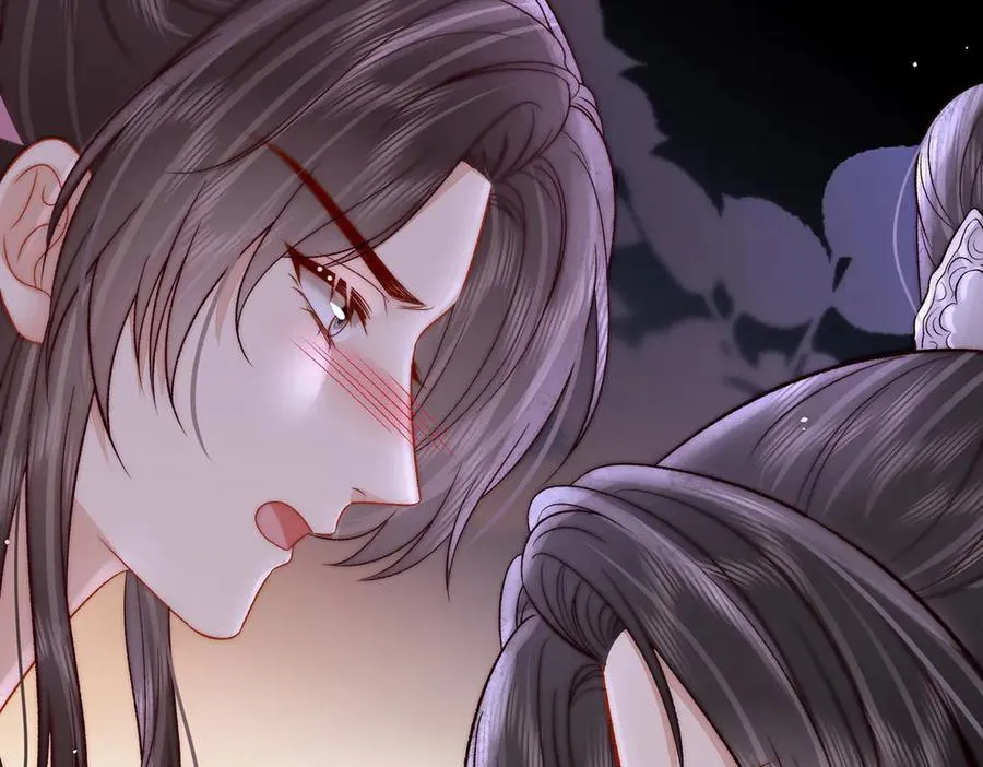 第79话 是不敢，还是不想？95