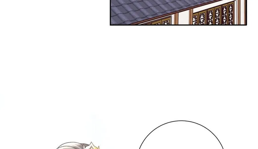 第86话 出行77