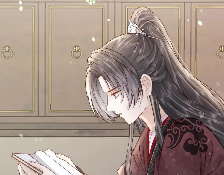 第79话 是不敢，还是不想？74