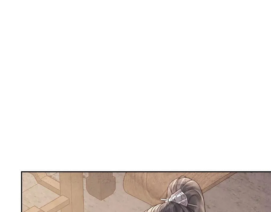第79话 是不敢，还是不想？59