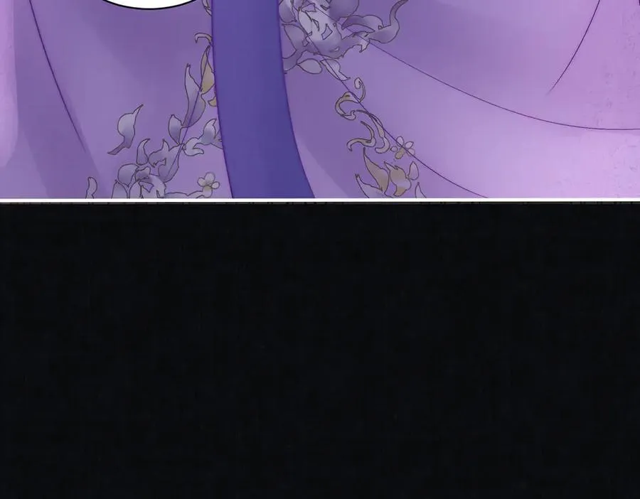 第77话 高大人可愿入后宫？32