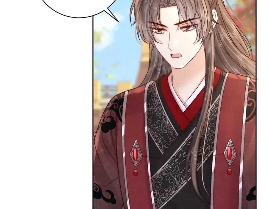 第79话 是不敢，还是不想？5