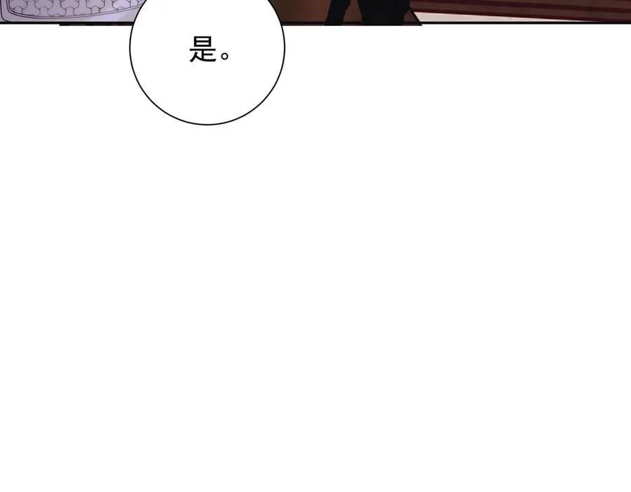 第86话 出行74