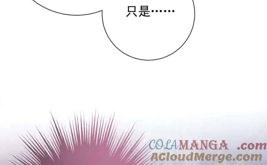 第83话 沈协回来了27