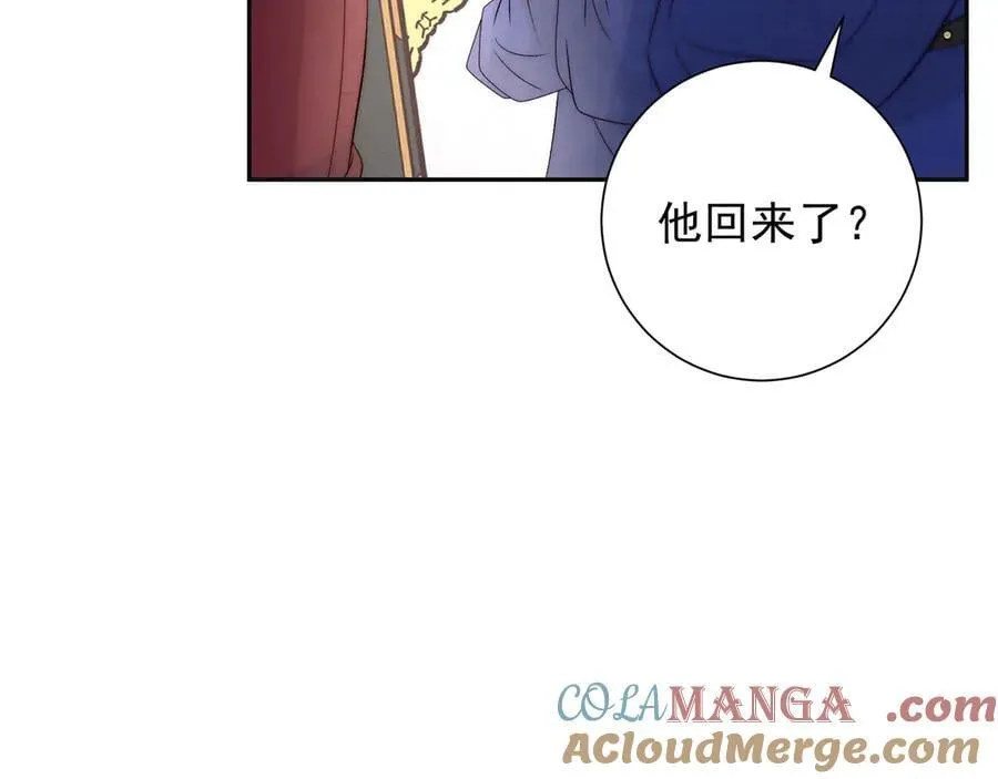 第83话 沈协回来了48