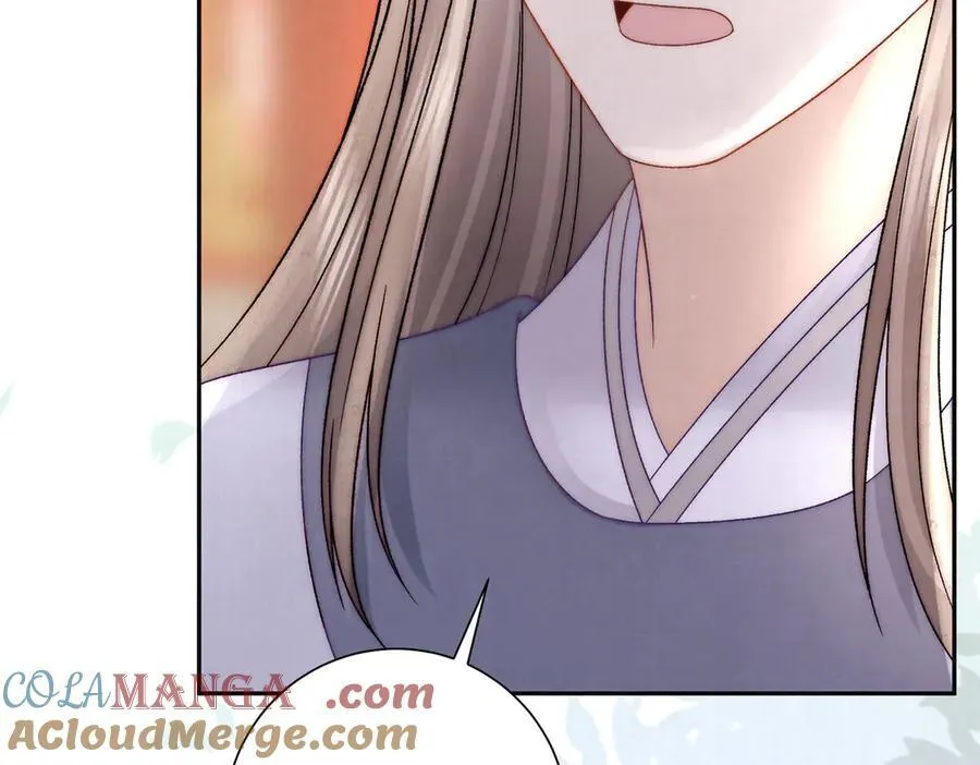 第85话 与我有些相像78