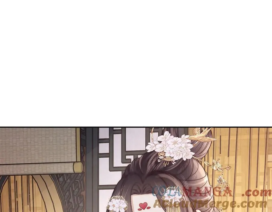 第86话 出行24
