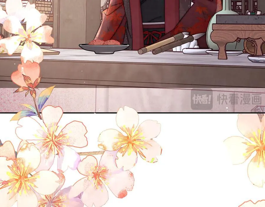 第81话 红豆糕56
