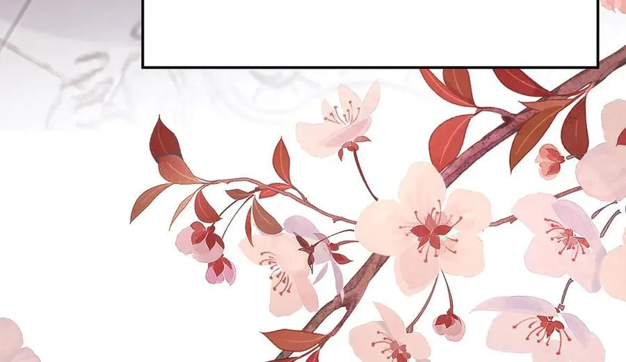第86话 出行85