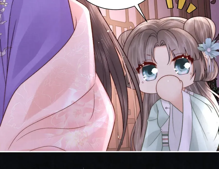 第77话 高大人可愿入后宫？35