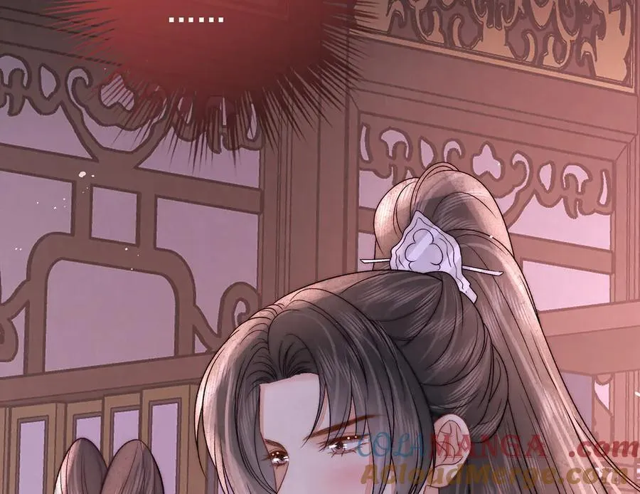 第77话 高大人可愿入后宫？75