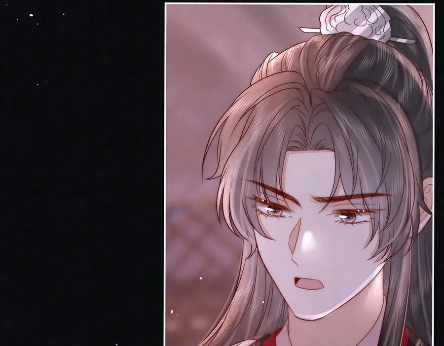 第74话 只唤他的名字8