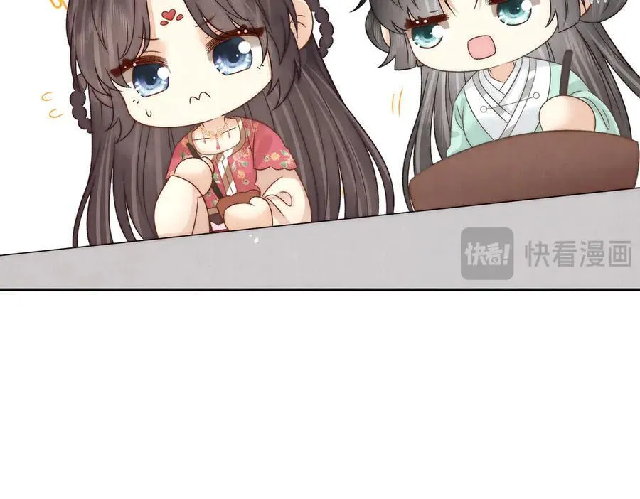 第81话 红豆糕80