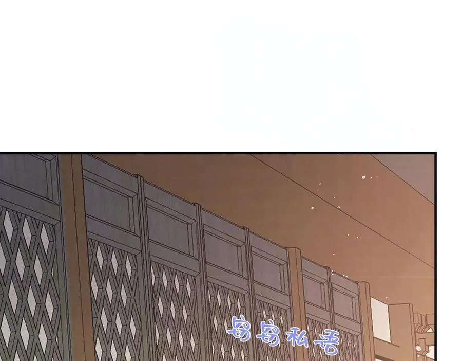 第78话 彤史31
