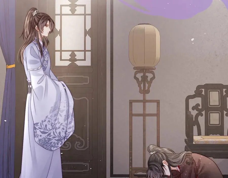 第79话 是不敢，还是不想？98