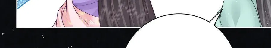 第76话 高大人的住处85