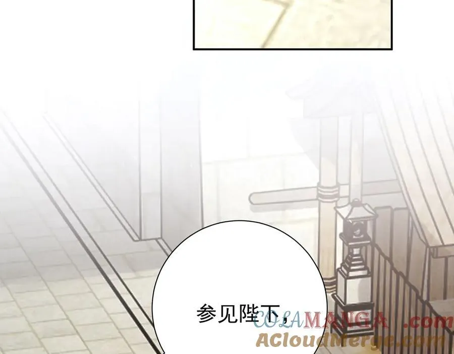 第86话 出行60
