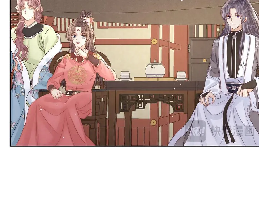 第73话 不平20