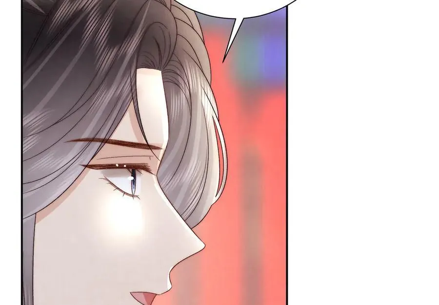 第85话 与我有些相像59