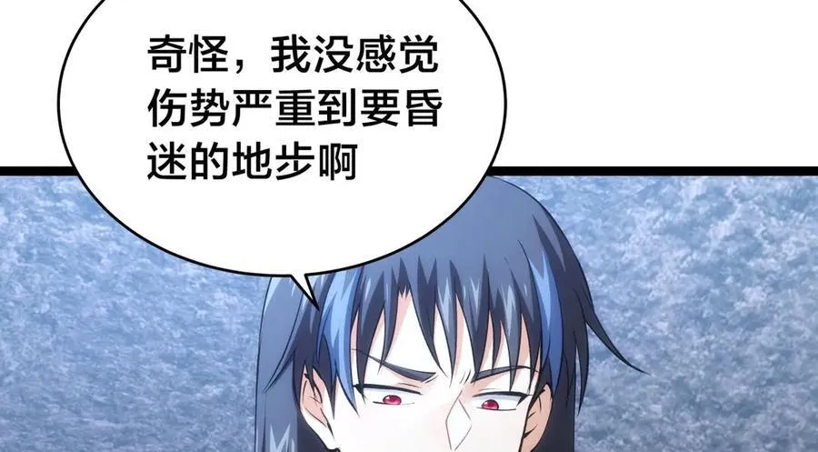 142-黄雀23