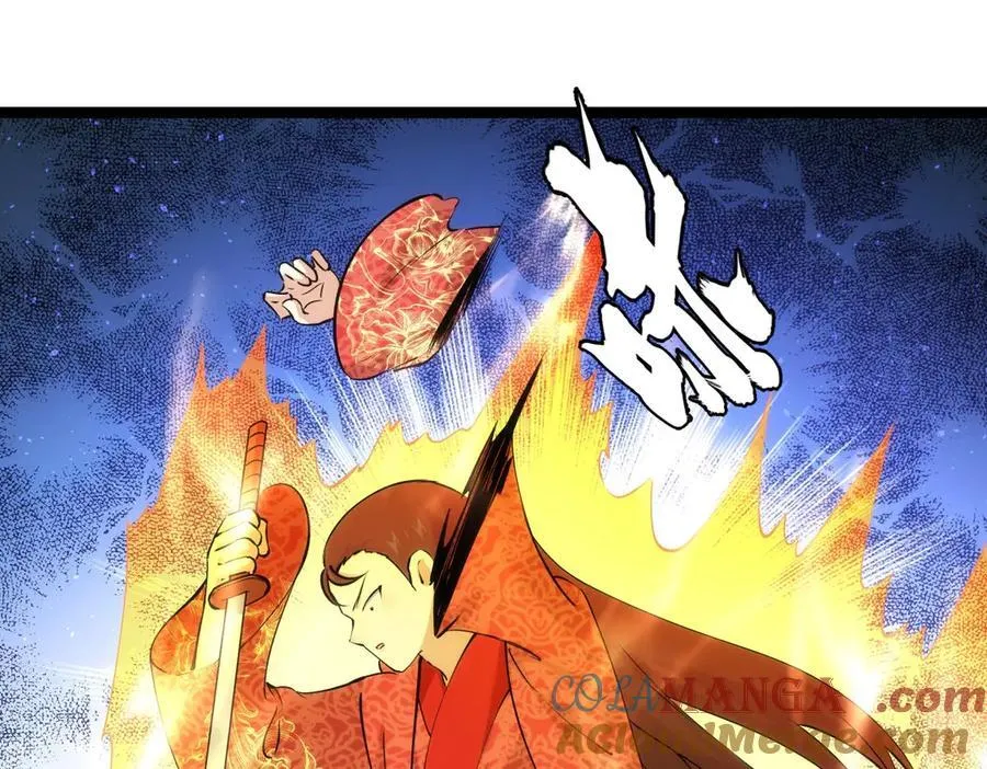 141-法则之力76