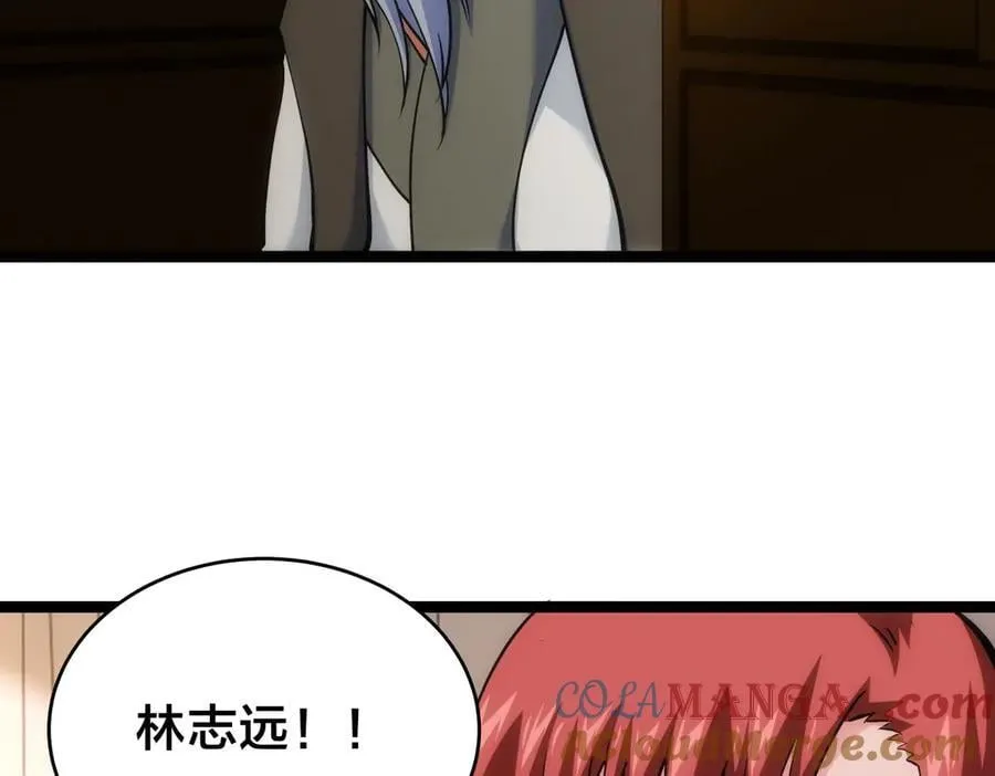 142-黄雀108
