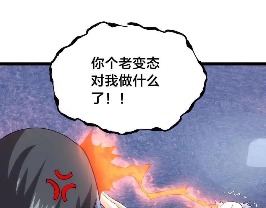 142-黄雀14