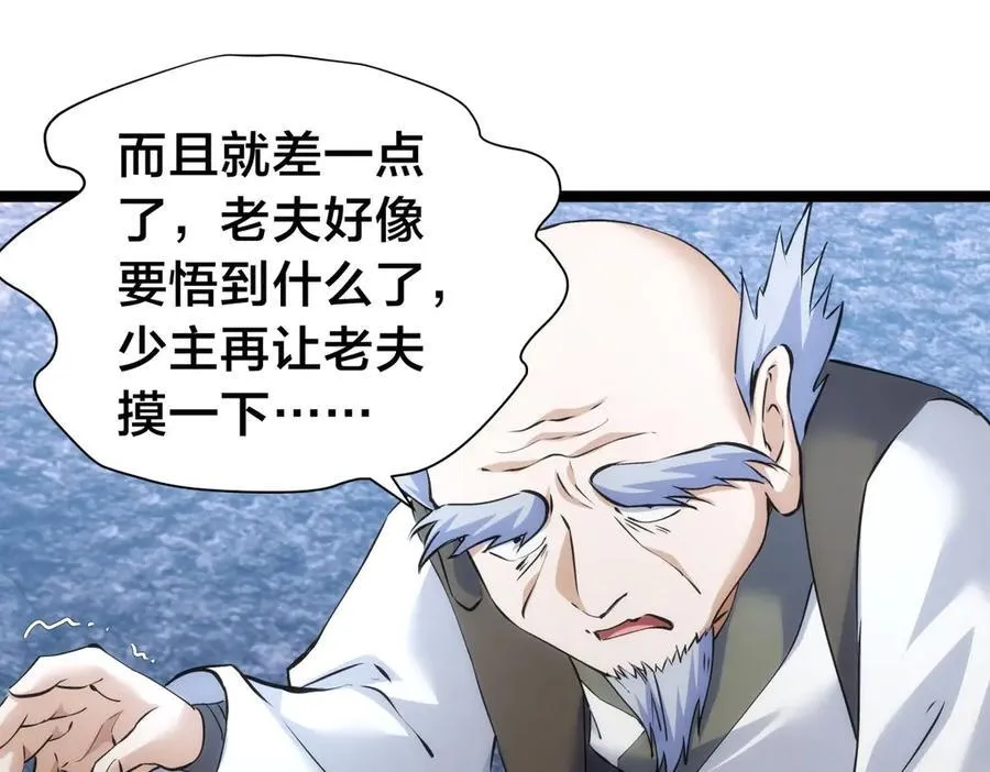 142-黄雀18