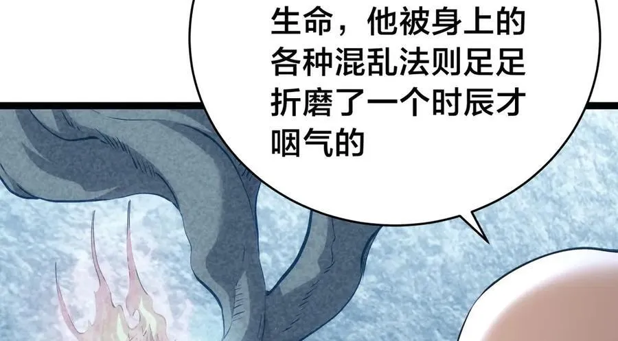 142-黄雀41