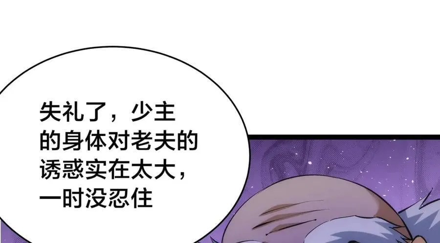 142-黄雀11