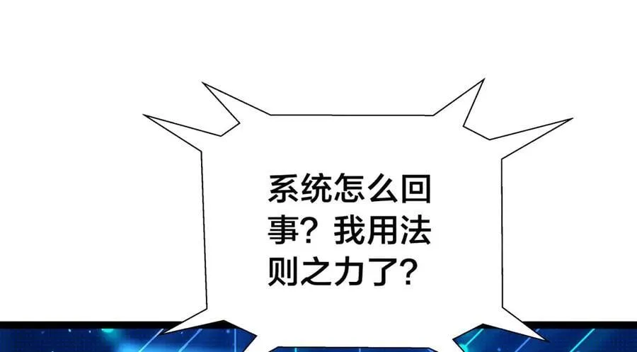 142-黄雀43