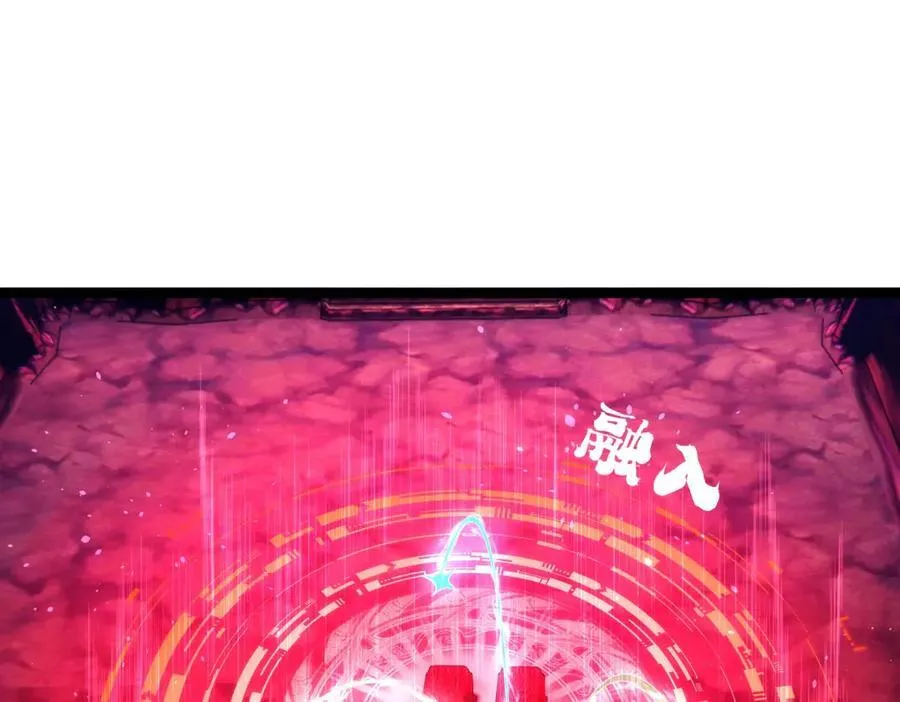 144-万能推演台102