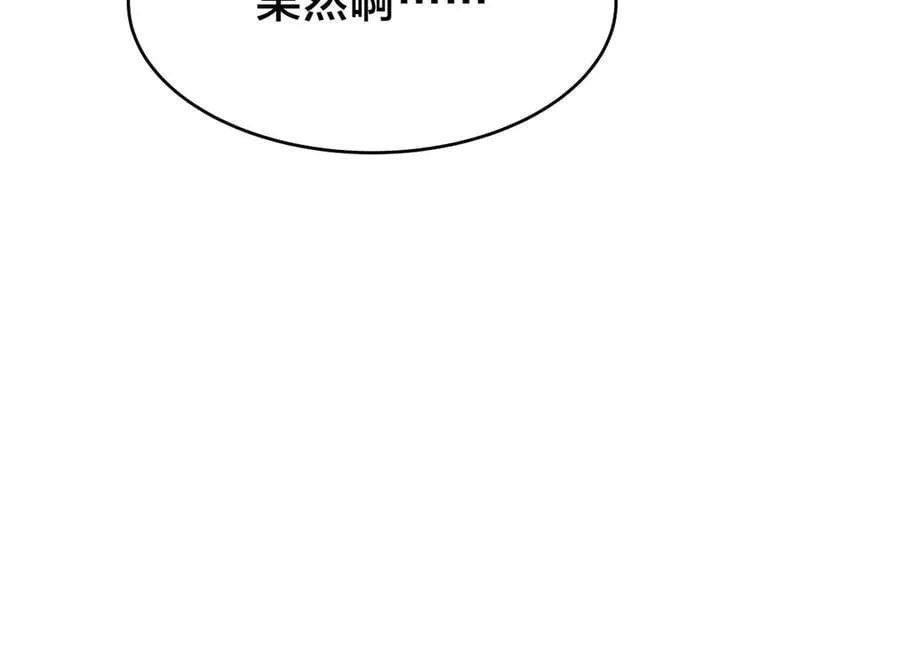 143-新道具59