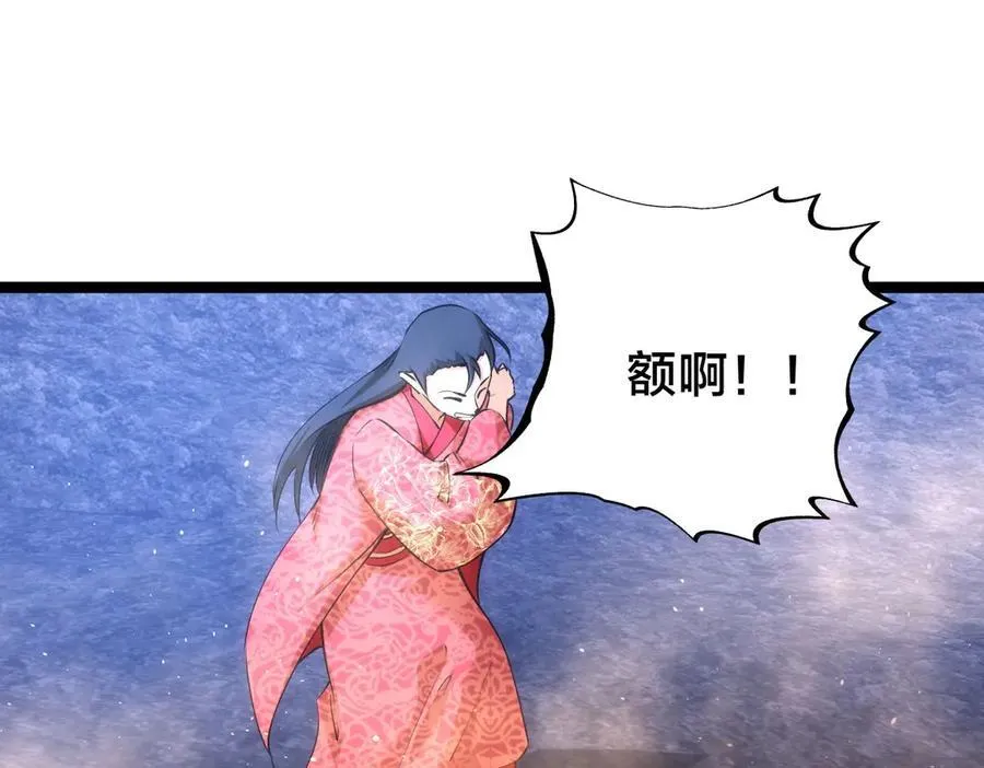 141-法则之力78