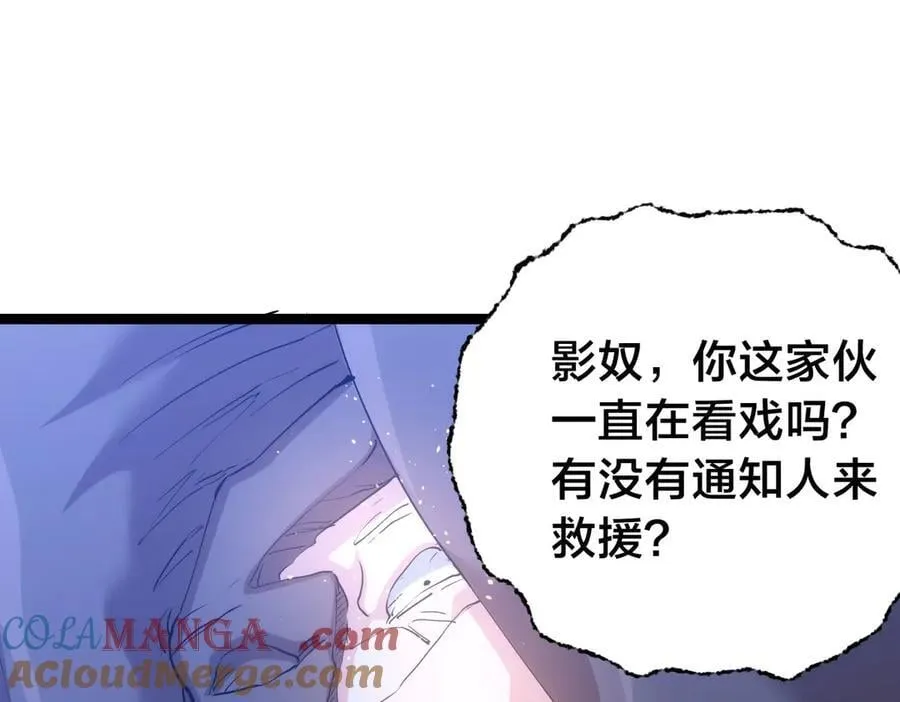 142-黄雀76