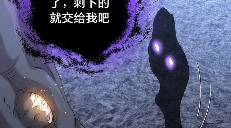 142-黄雀79