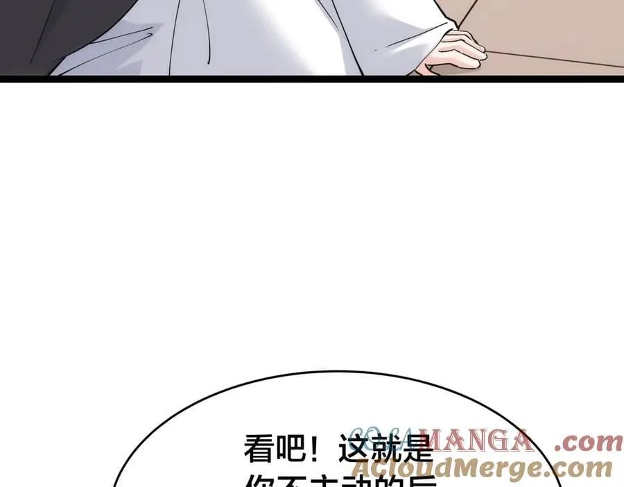 143-新道具20