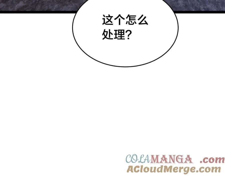 142-黄雀52