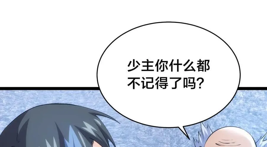 142-黄雀25
