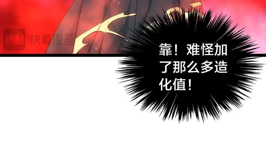 141-法则之力33