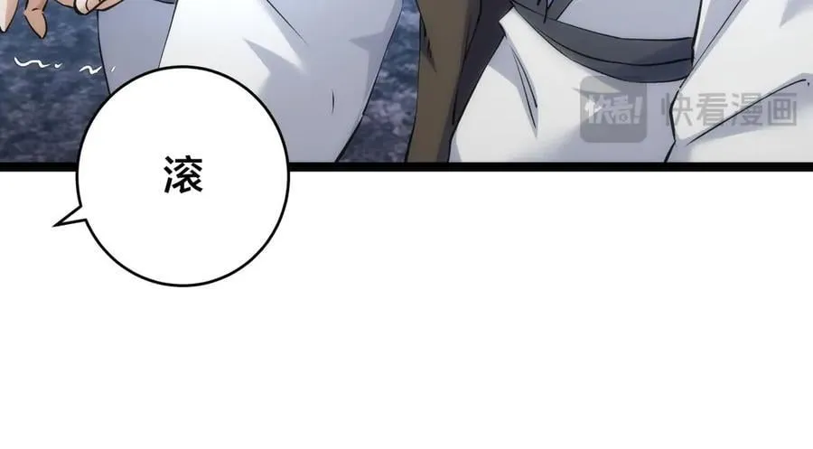 142-黄雀19