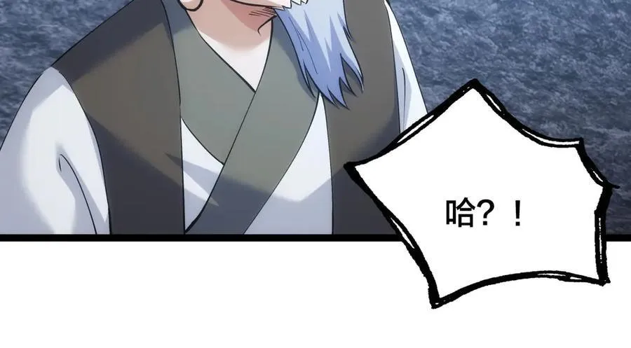142-黄雀33