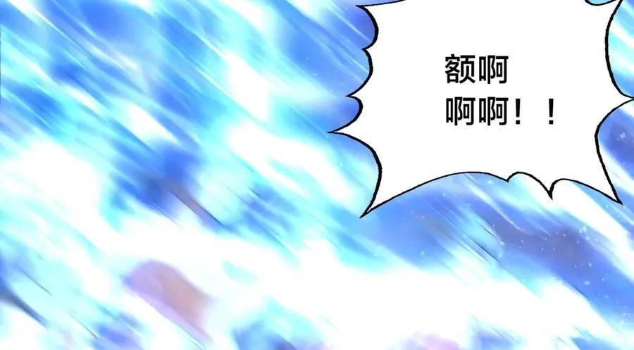 141-法则之力13