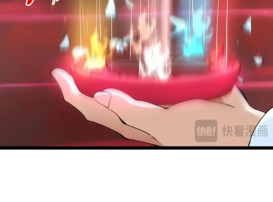 144-万能推演台101