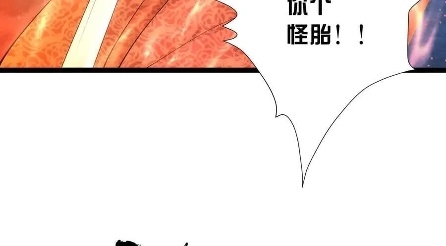 141-法则之力91